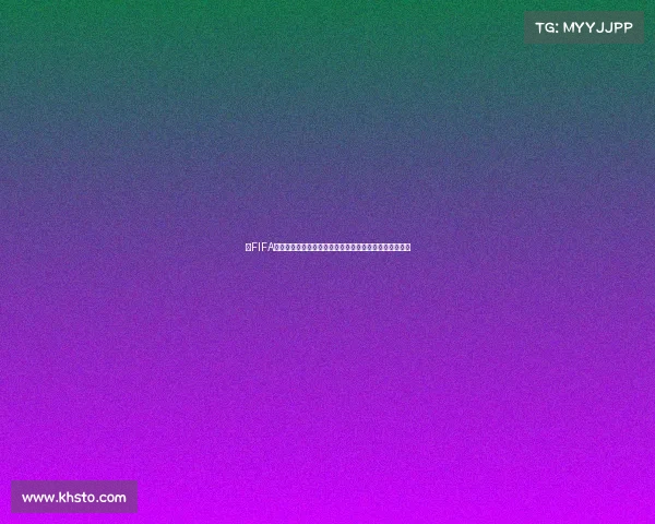 以FIFA世界杯半身卡为核心的珍藏卡牌视觉叙事与球星荣耀时刻 以FIFA世界杯半身卡为核心的珍藏卡牌视觉叙事与球星荣耀时刻